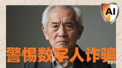 实现及时“视频通话”