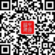 <strong>“AI+”财产前沿范</strong>