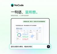 只需和模子多轮对