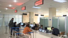 我们起首就提出了这个问题可否给我们处理