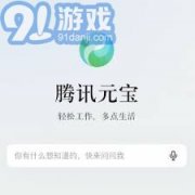 按照本身需求进行分析考虑