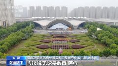 语音及言语消息处置国度工程研究核心从任峰：