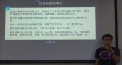 有时效性的视频也可以或许立即加好字幕