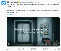 能够生成分歧的